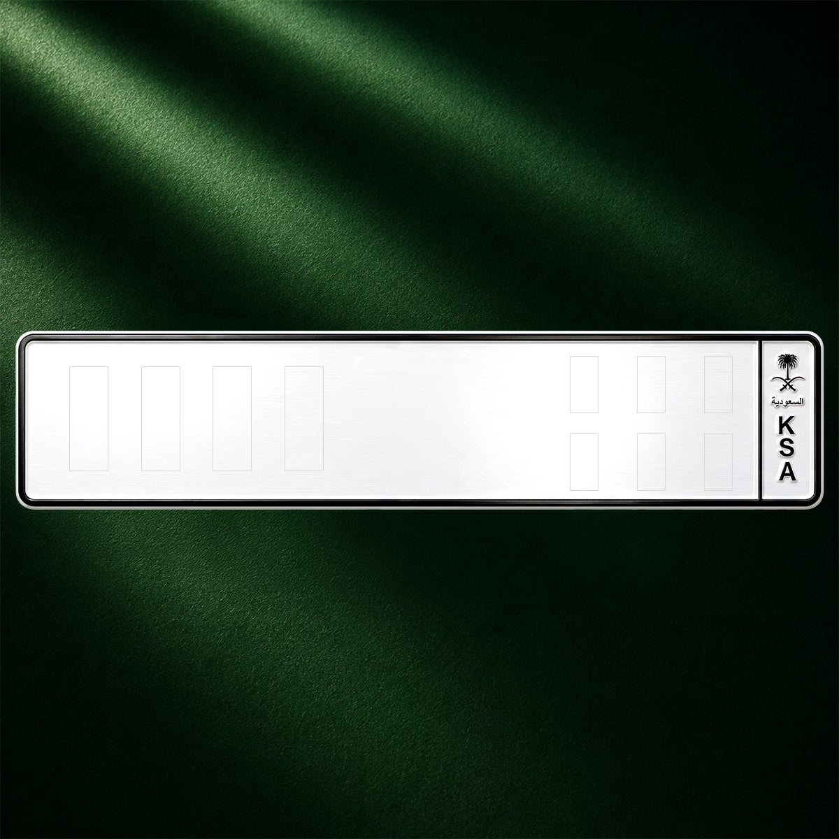 New English Number Plate