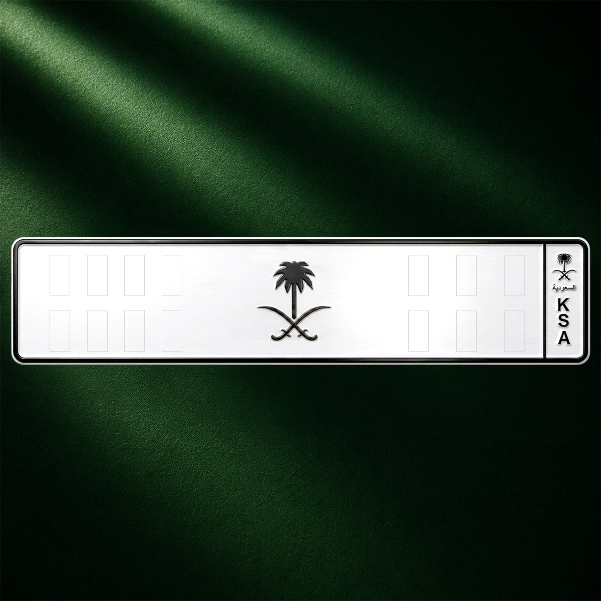 Small Black Emblem License Plate