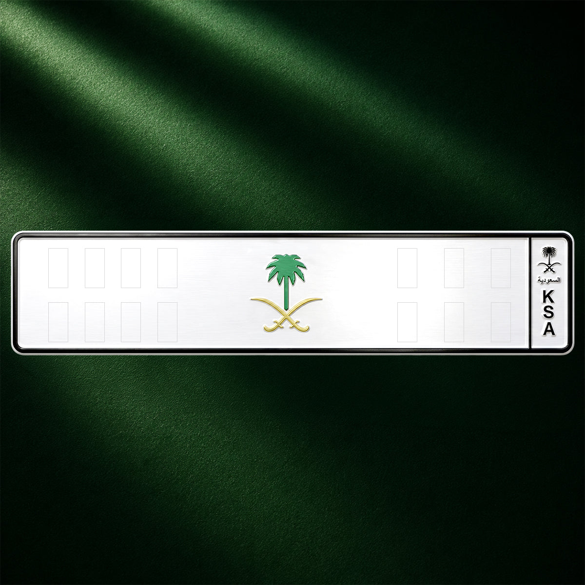 Small Colored Emblem License Plate