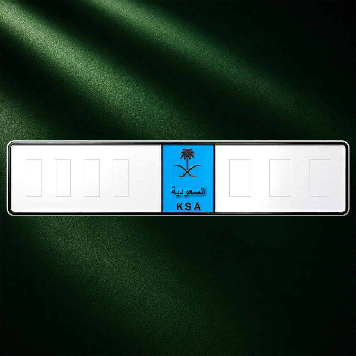 Private Sport Car License Plate